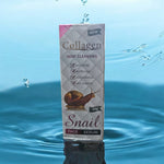 Snail Face Serum (SFS-01)