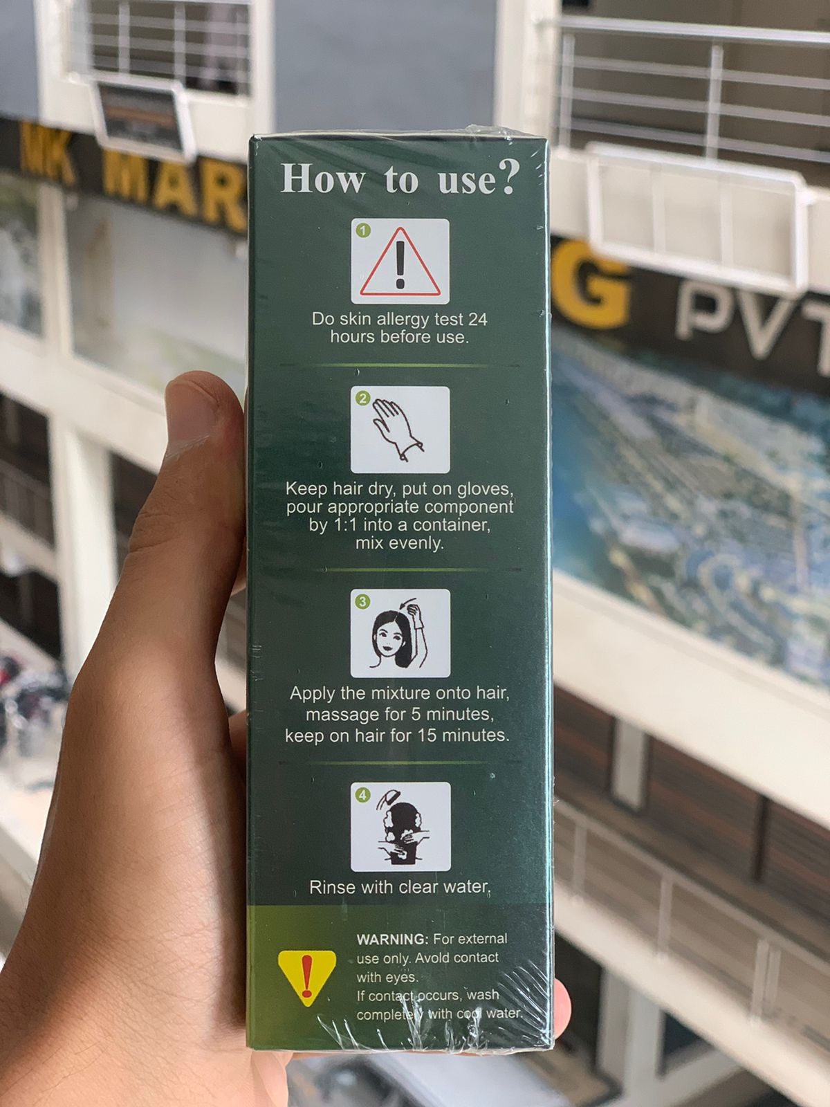 Hair Color Gel (HCG-01)