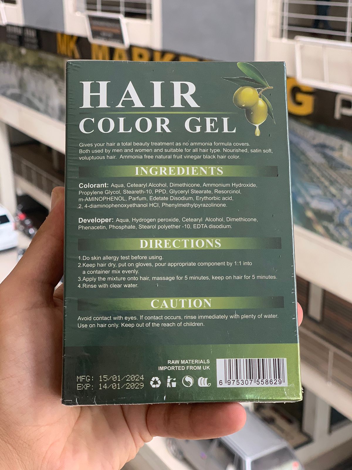 Hair Color Gel (HCG-01)