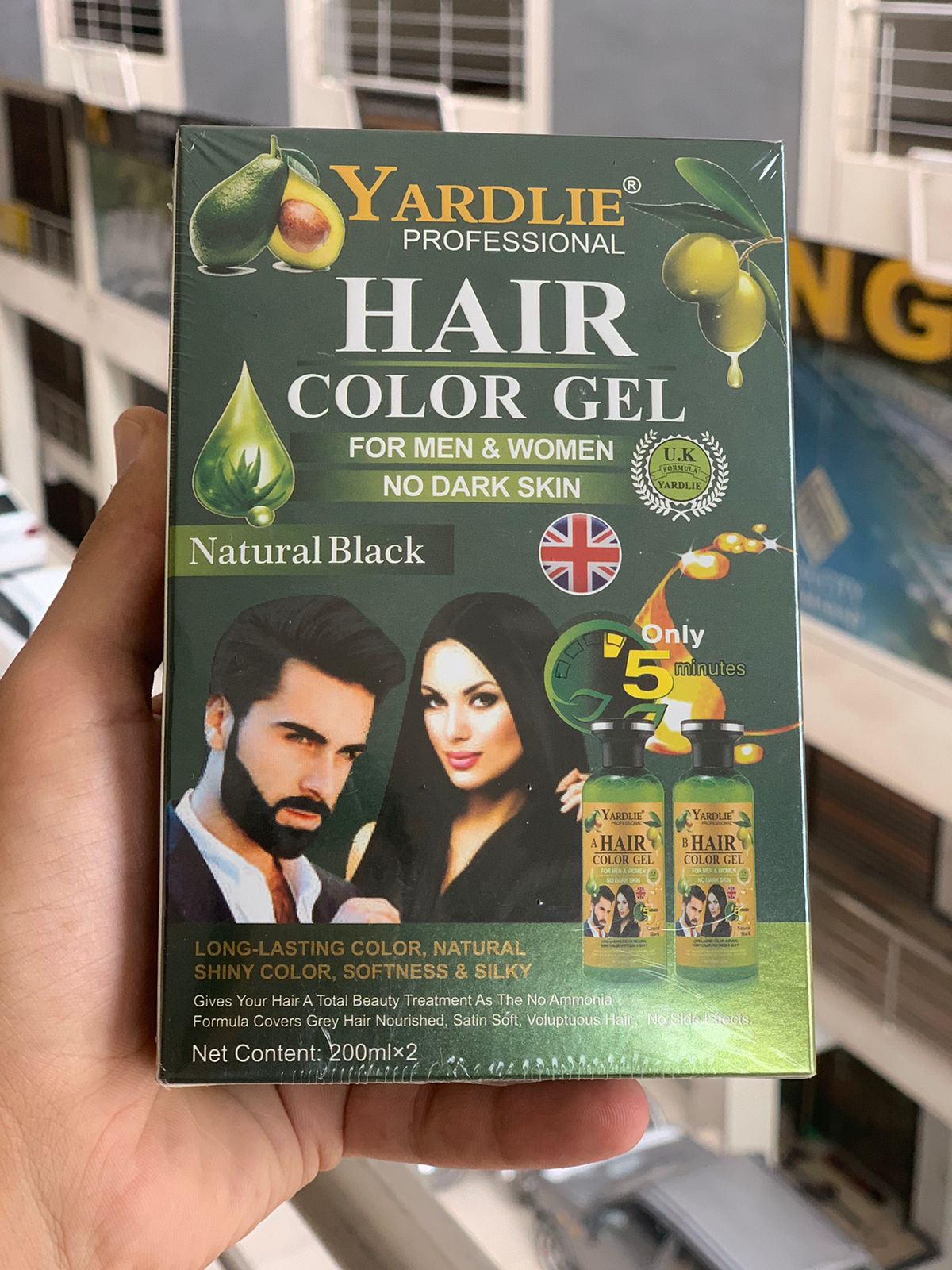 Hair Color Gel (HCG-01)