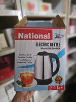 National Electric Kettle