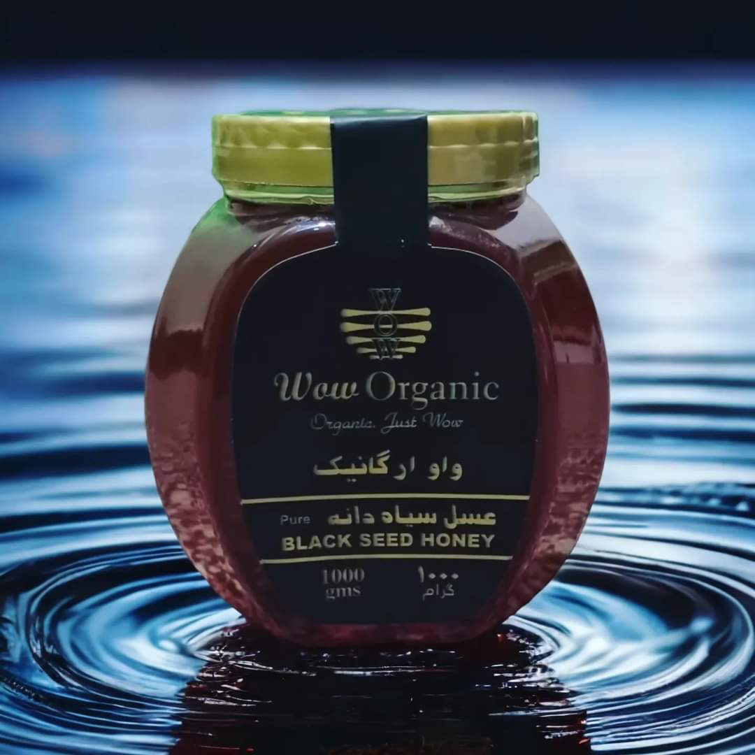 Black Seed Honey (1kg)
