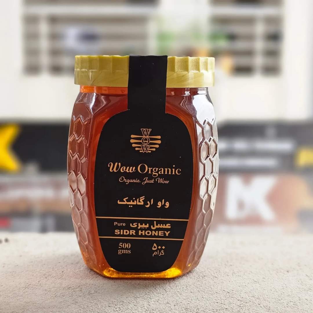 Sidr (Bera) Honey (500gm)